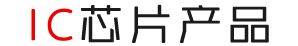 產品中心