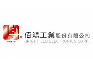 <strong>BRIGHT（佰鴻）一級代理商</strong>